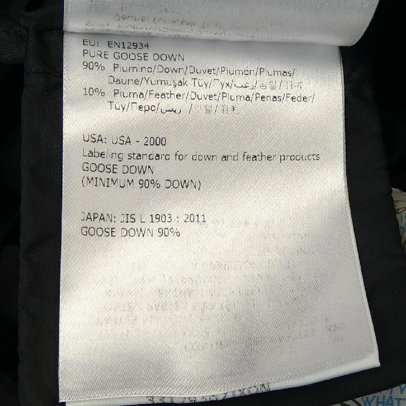 Áo khoác lông vũ MONCLER 636713