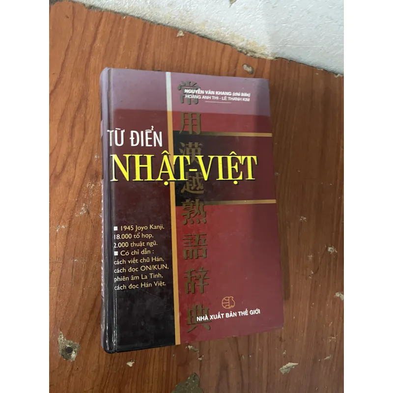 TỪ ĐIỂN NHẬT - VIỆT - NGUYỄN VĂN KHANG CHỦ BIÊN 734941