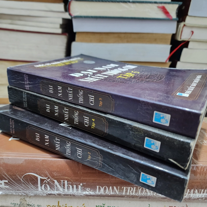 Đại Nam nhất thống chí | tập 2. 4. 5  447161