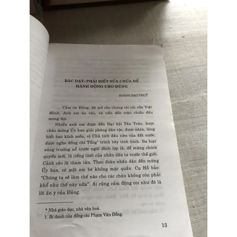Hồ Chí Minh trong trái tim trí thức và văn nghệ sĩ 782131