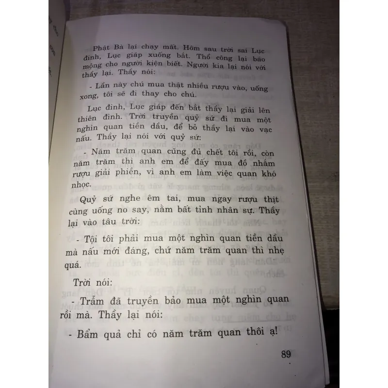 Truyện cười dân gian việt nam 993688