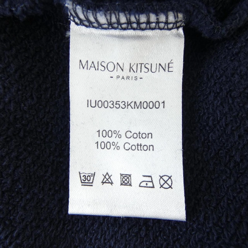 Maison Kitsune MAISON KITSUNE IU00353KM0001 Áo khoác - Hàng hiệu Chính hãng 897818