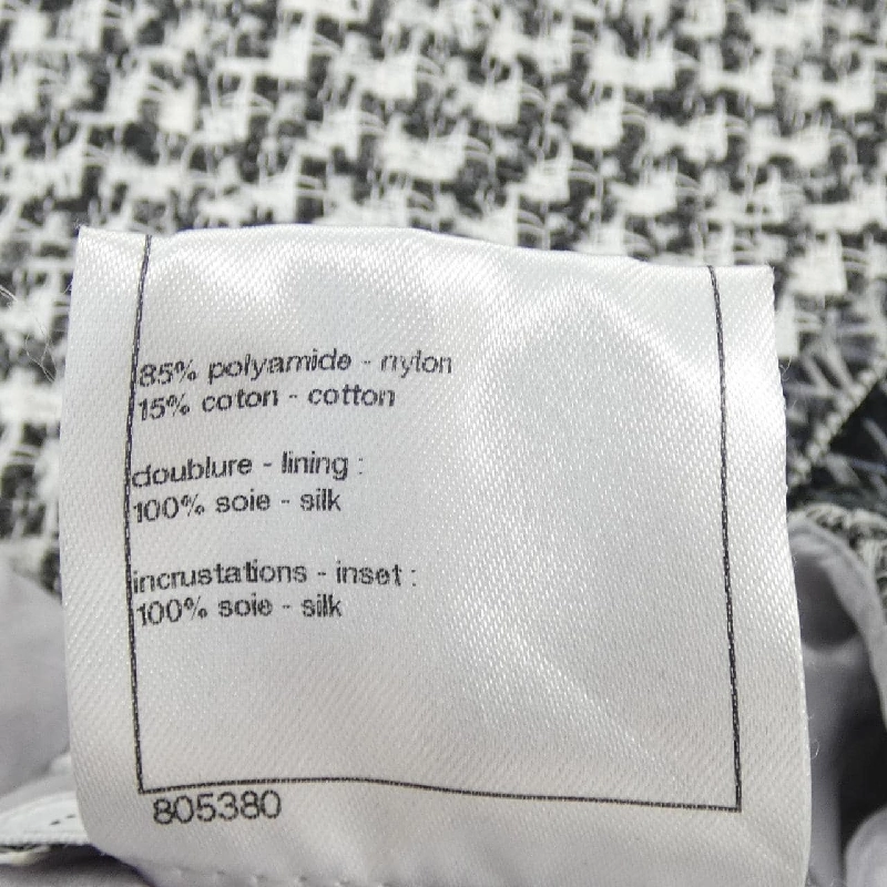 【Mã giảm giá】Chanel CHANEL Đầm 655321