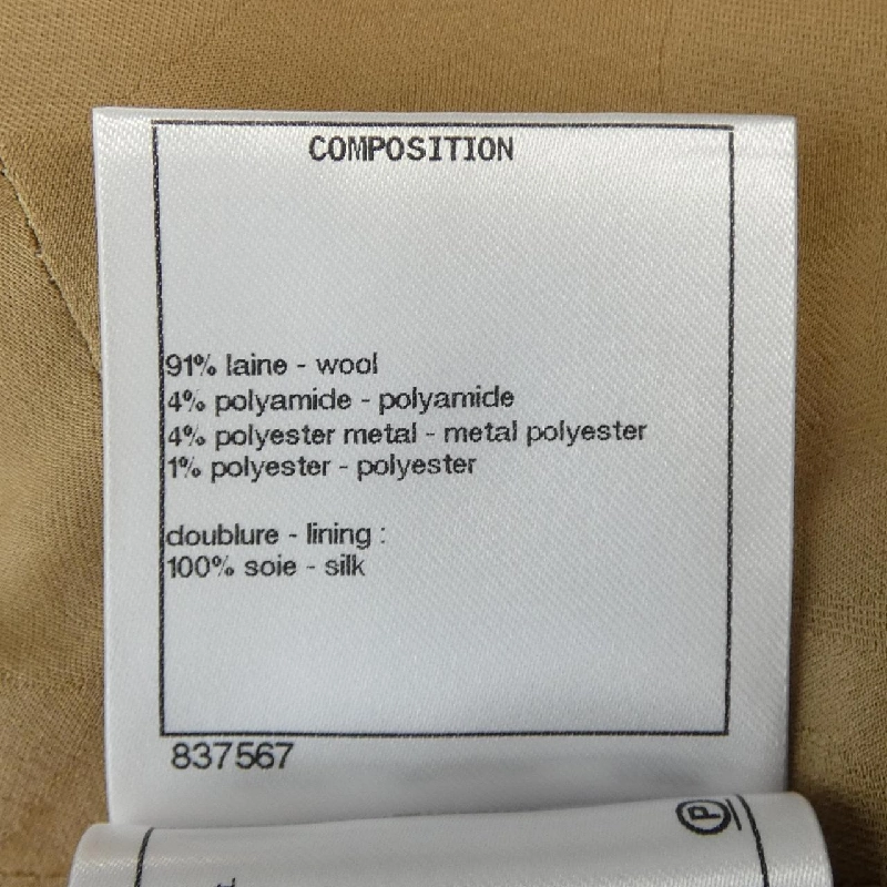 Jacket CHANEL P61813V47003 - Hàng hiệu Authentic 821956