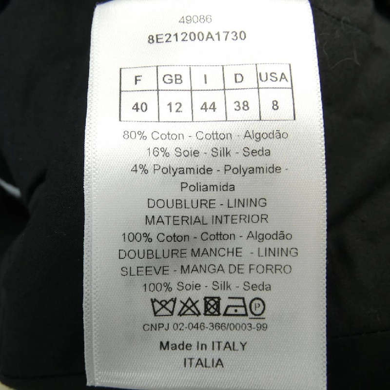 Jacket CHRISTIAN DIOR 8E21200A1730 633757