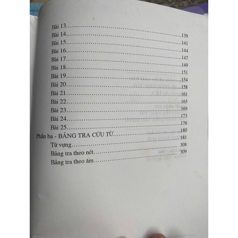 GIÁO TRÌNH NGỮ VĂN HÁN NÔM - ĐẶNG ĐỨC SIÊU  525342
