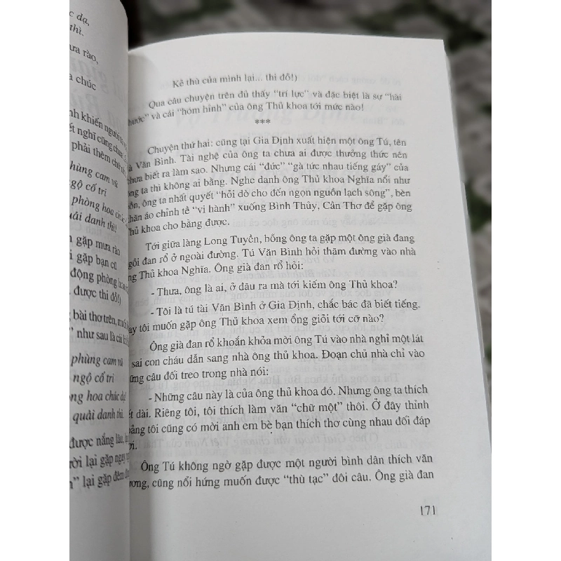 NAM BỘ XƯA VÀ NAY - NGUYỄN ĐÌNH ĐẦU & NHÓM SOẠN GIẢ 149573