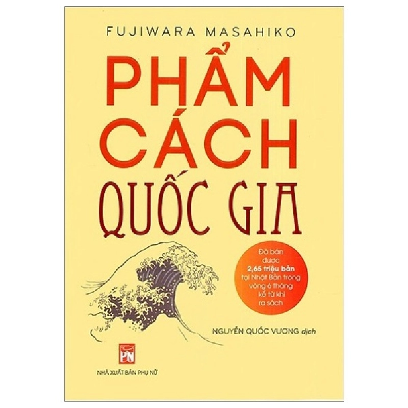 Phẩm Cách Quốc Gia (Tái Bản 2020) - Fujiwara Masahiko ASB.PO Oreka Blogmeo 230225 515963