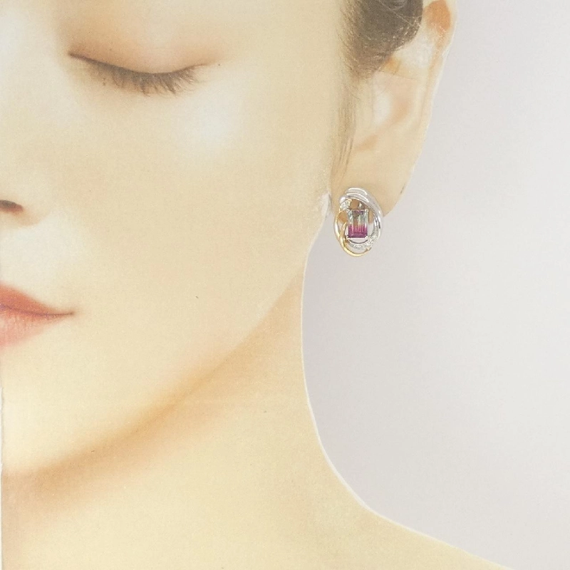 K18YG/PT Bông tai Tourmaline 2.36CT - Hàng hiệu Chính hãng 870005