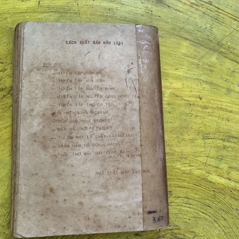 THẰNG CƯỜI BẢN BAO CẤP 746398