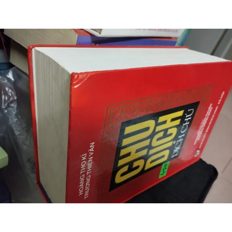 CHU DỊCH DỊCH CHÚ 600998