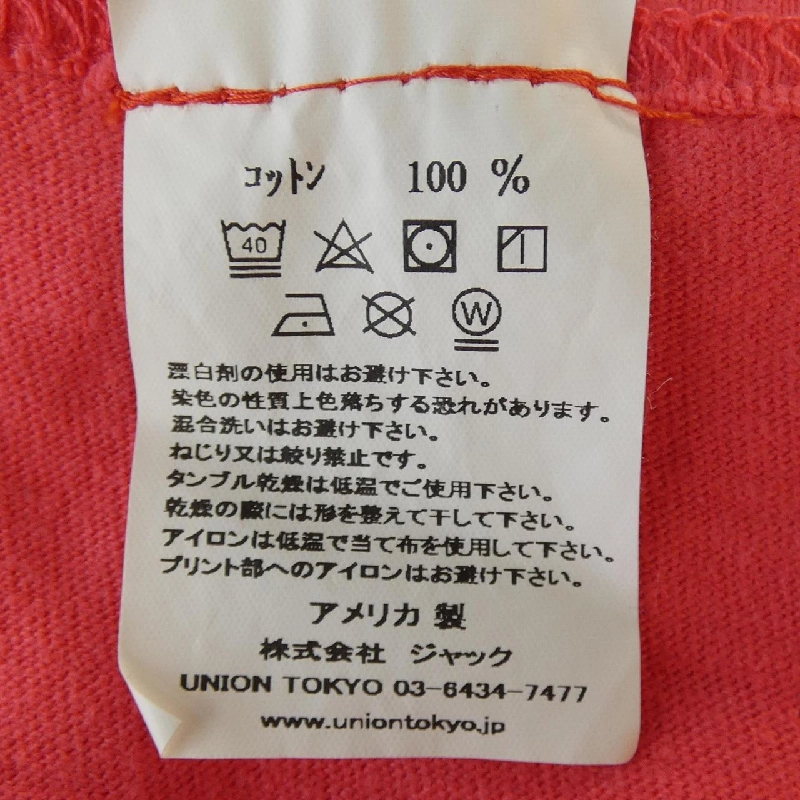 AWEKE T-shirt - Hàng hiệu Chính hãng 891648