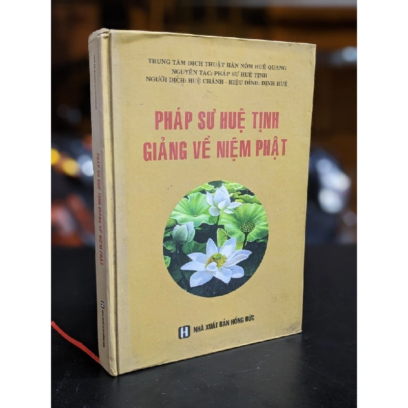 Pháp sư Huệ Tịnh giảng về niệm Phật 335168