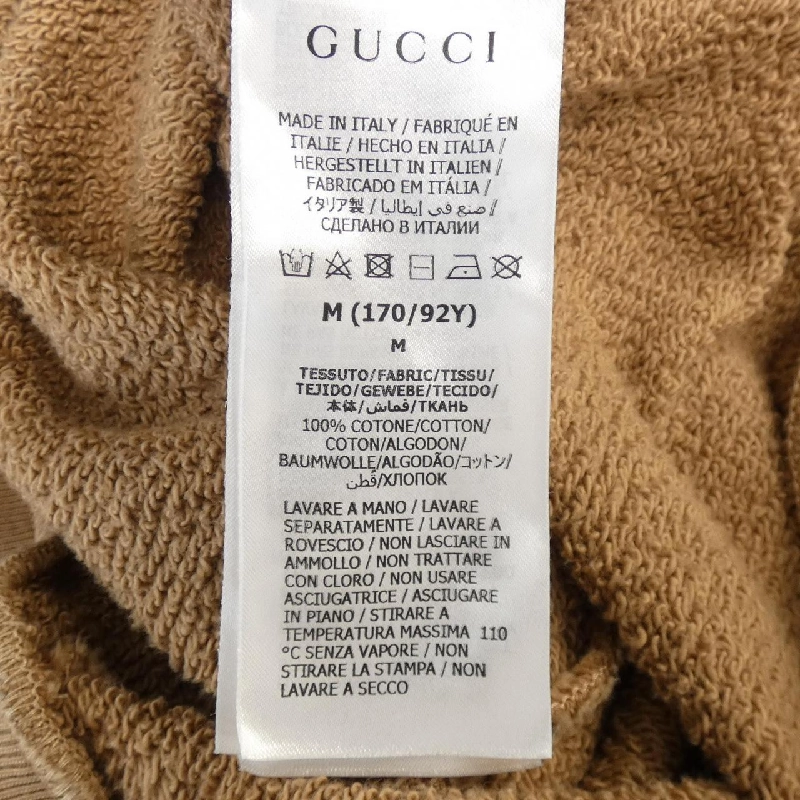 Gucci GUCCI 717427 XJEXP Áo khoác - Hàng hiệu Chính hãng 902842