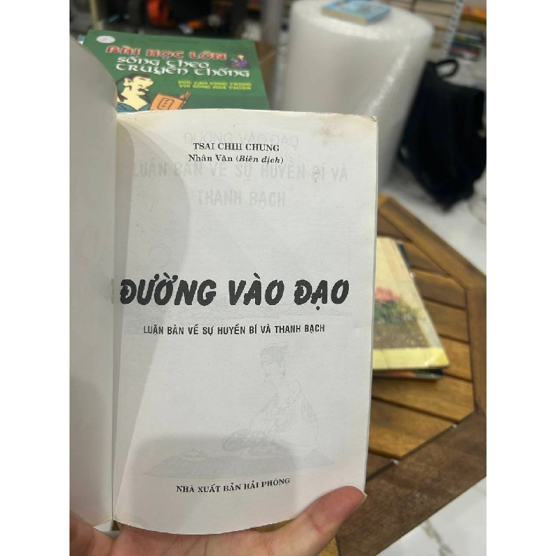Đường Vào Đạo - Tsai Chih Chung - Tsai Chih Chung 990812
