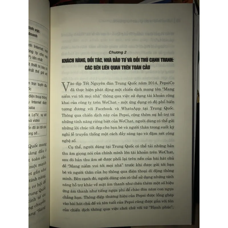 Nền kinh tế di động của Trung Quốc 603265