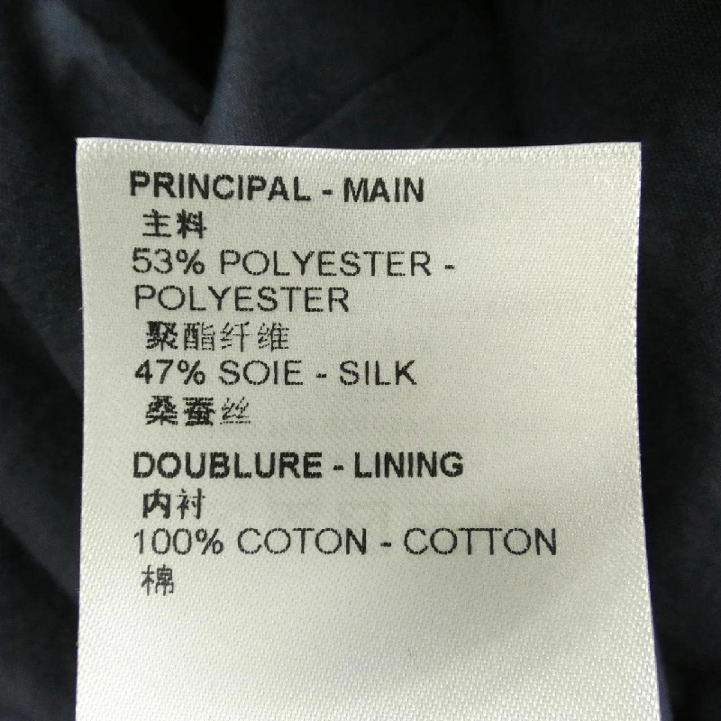 Chân váy thể thao monogram chống nước LOUIS VUITTON FNSK01FLX - Hàng hiệu Authentic 818898