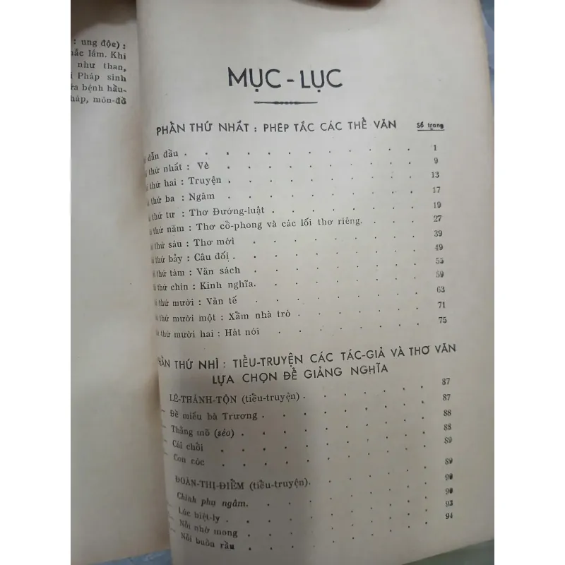 VĂN HỌC VIỆT NAM - Soạn giả Dương Quảng Hàm 593539