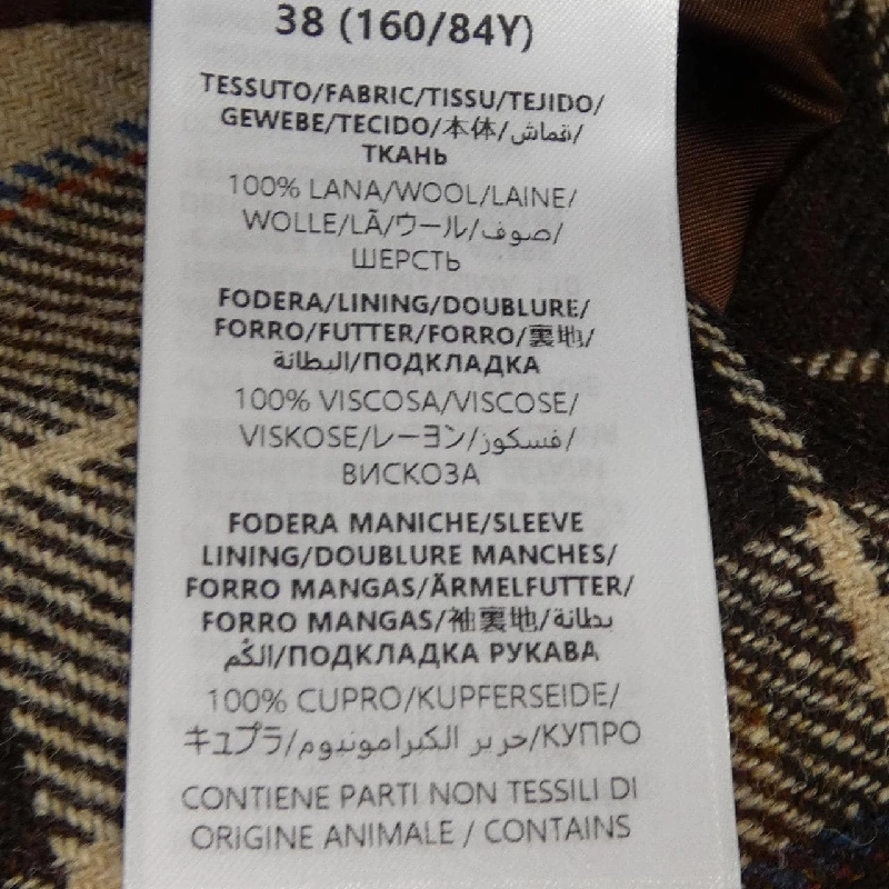 Gucci 729036 ZAKAH Jacket - Hàng hiệu Authentic 819182