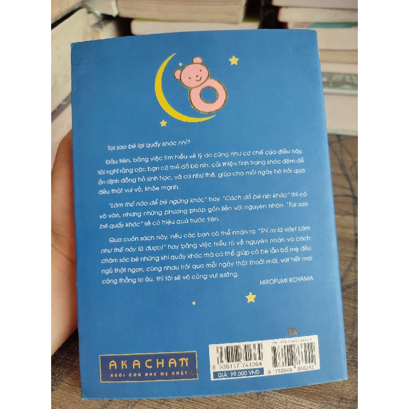 Bé ngủ an lành mẹ ngủ an tâm mới 95% HCM2703 365062