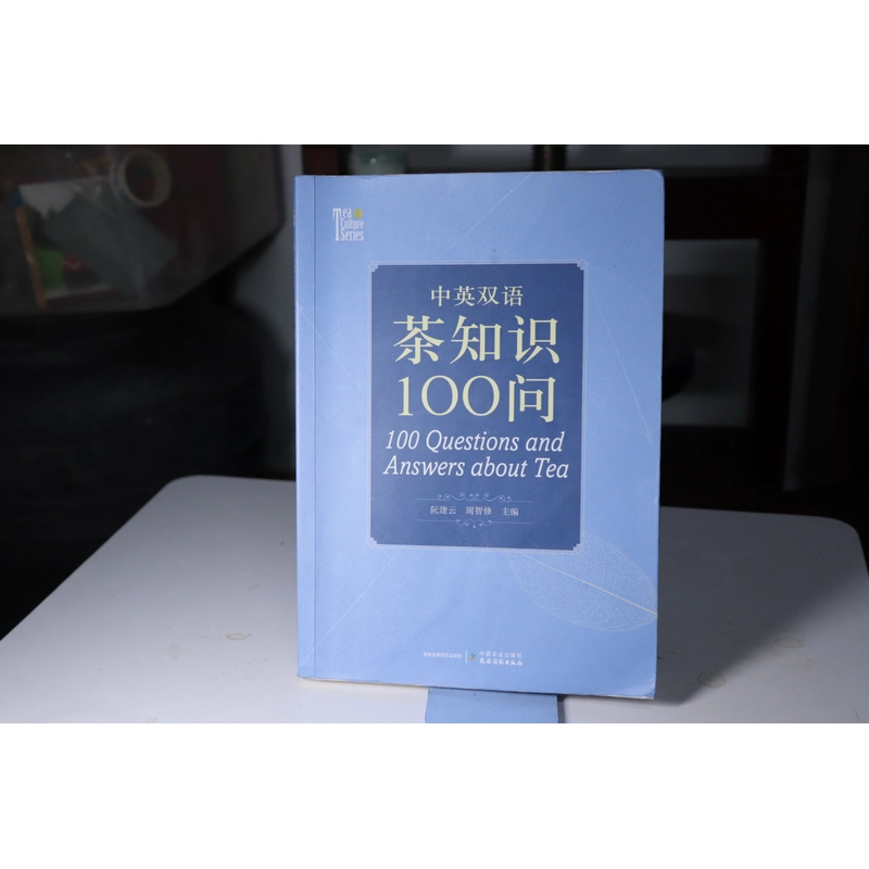 100 câu hỏi về Trà 茶知识100问 465829