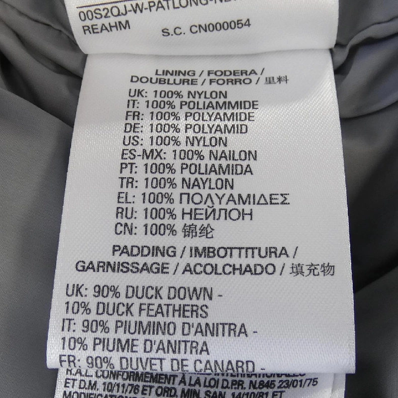 Áo khoác lông vũ DIESEL - Hàng hiệu Chính hãng 822821