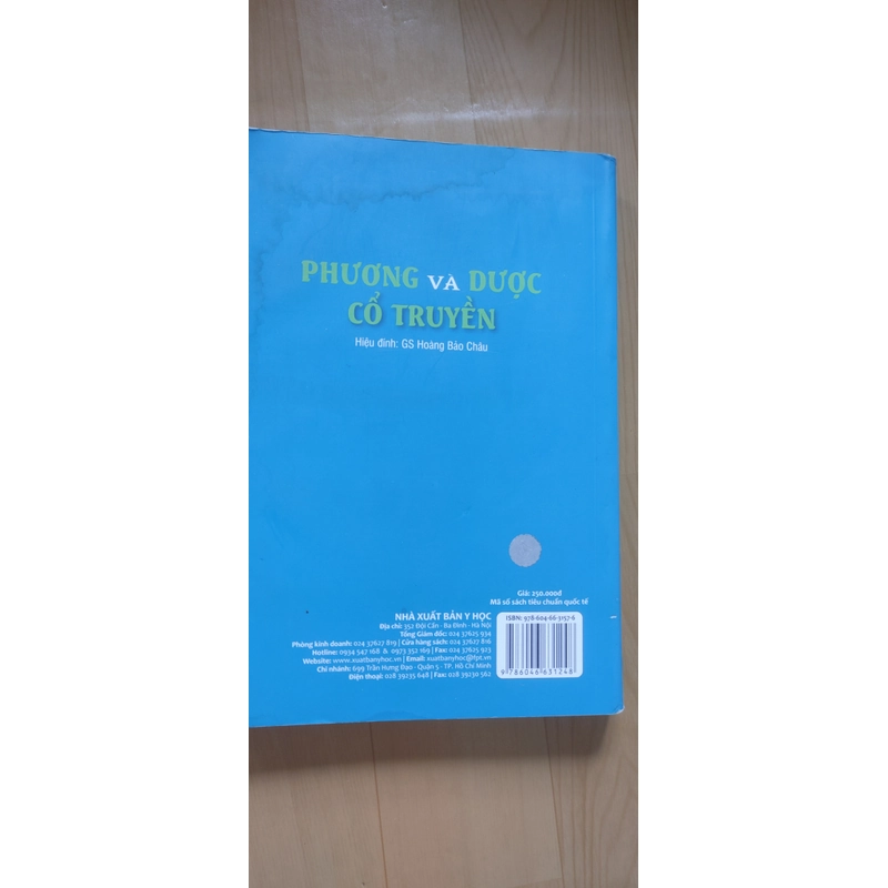 PHƯƠNG DƯỢC CỔ TRUYỀN  544021