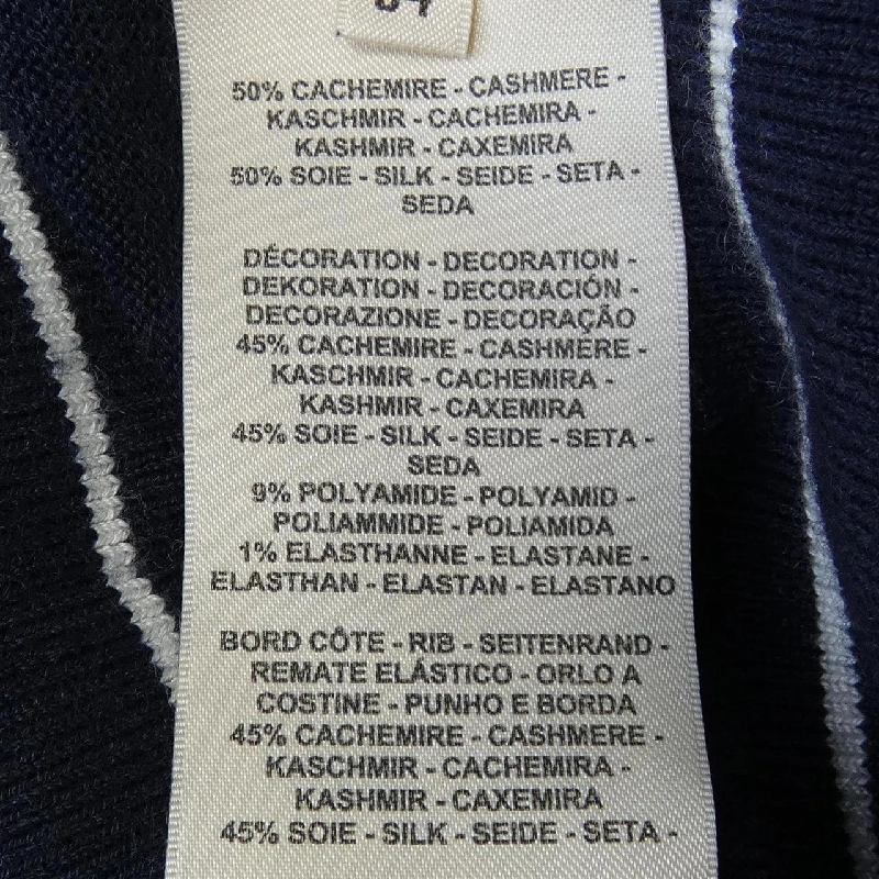 HERMES エルメス シェーヌダンクル CHAINE D'ANCRE 5E2749DF Áo khoác 626841