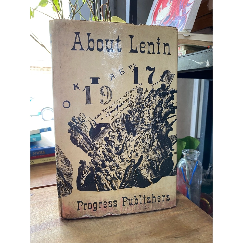 ABOUT LENIN 273590