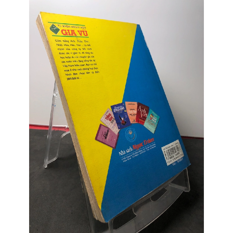 100 bài luận mẫu tiếng anh trình độ A 2005 mới 80% ố nhẹ Nguyễn Thanh Chương HPB2808 HỌC NGOẠI NGỮ 350491