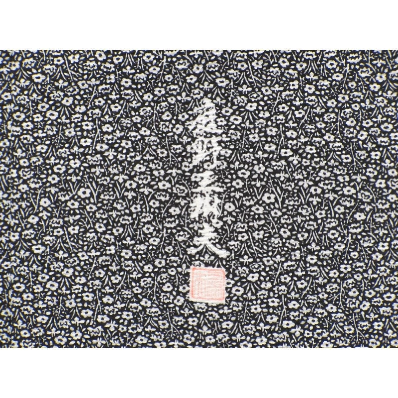 小紋 - Hàng hiệu Chính hãng 883536