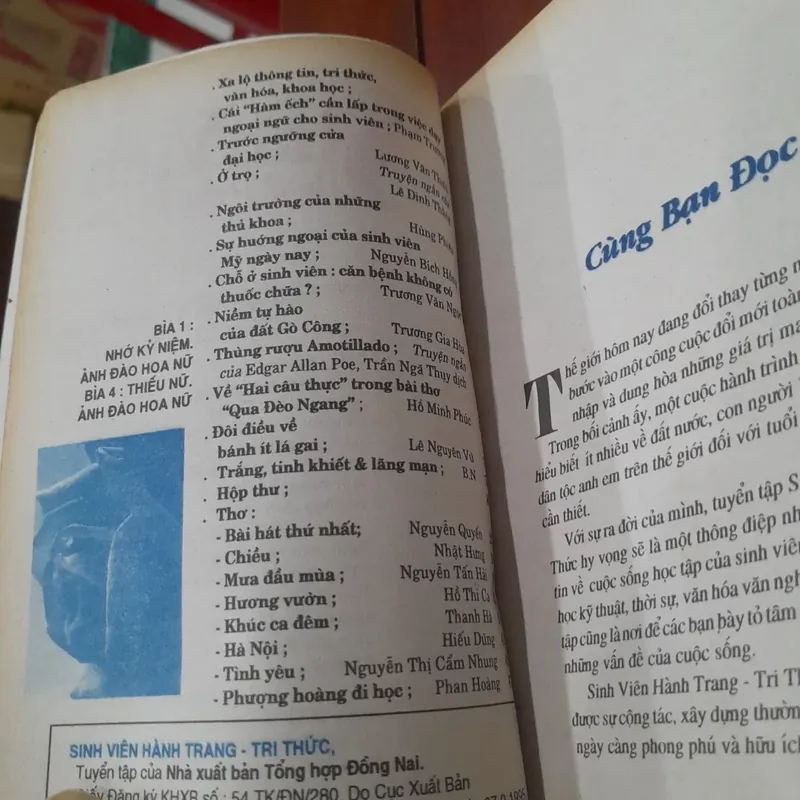 SINH VIÊN - HÀNH TRÌNH TRI THỨC số 01, tháng 10-1995 728511