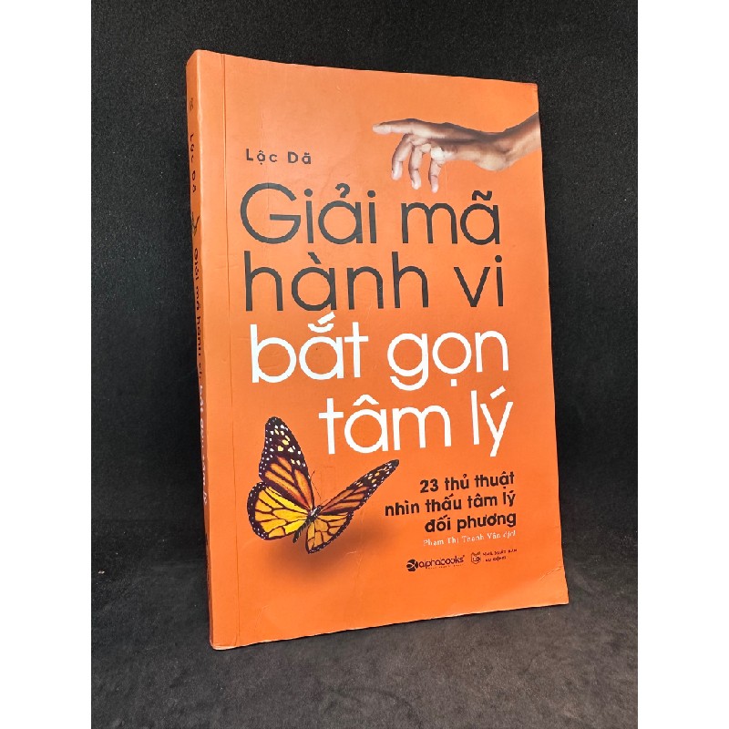 Giải mã hành vi bắt gọn tâm lý Mới 85% SBM2202 64717