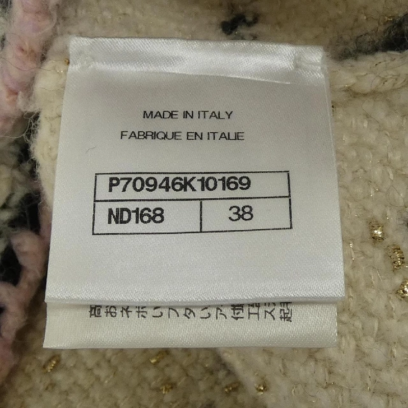 Jacket không cổ CHANEL P70946K10169 - Hàng hiệu Authentic 821774