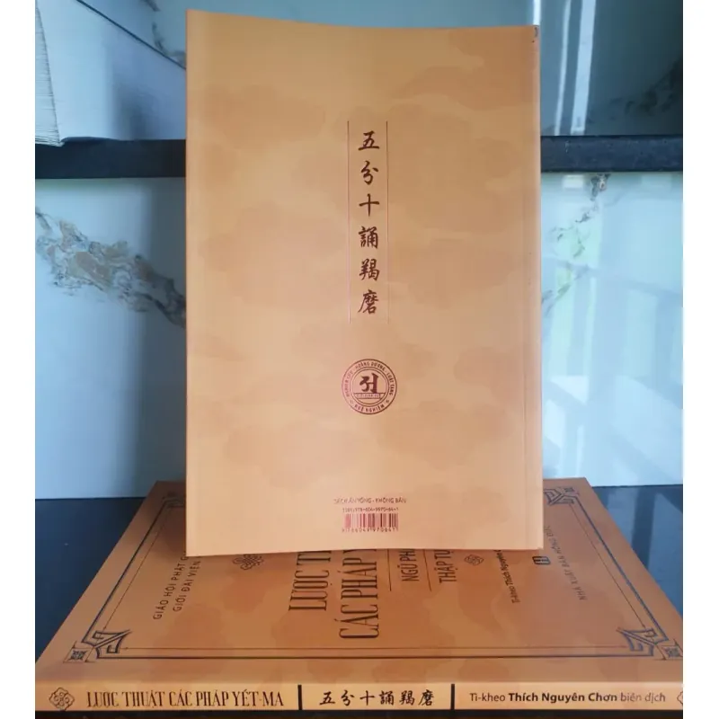 Lược Thuật Các Pháp Yết Ma - Thích Nguyên Chơn 697547