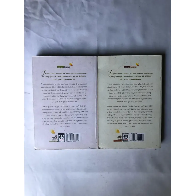 Vụ Bê Bối Ở Sung Kyun Kwan - Jeong Un-Gwol 991987