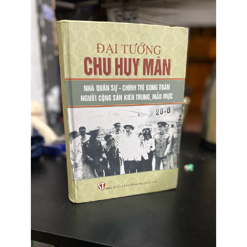 Đại tướng Chu Huy Mẫn 279504