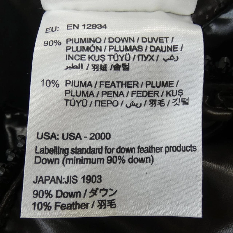 MONCLER MAYA Áo khoác lông - Hàng hiệu Chính hãng 893160