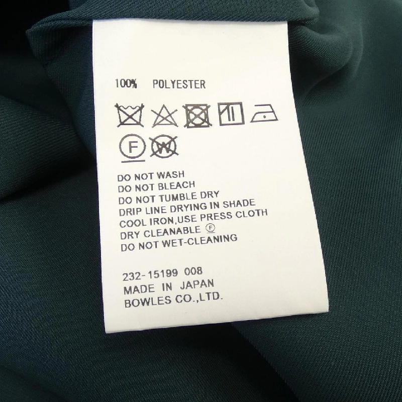 Áo sơ mi HYKE - Hàng hiệu Authentic 813427