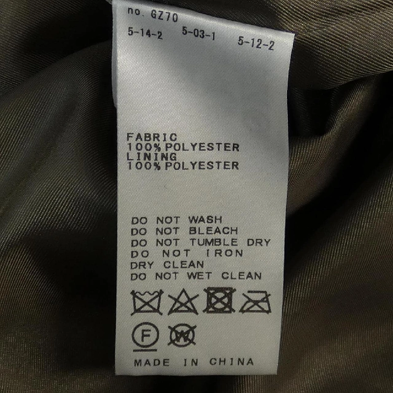 JOURNAL STANDARD Áo gile 628040