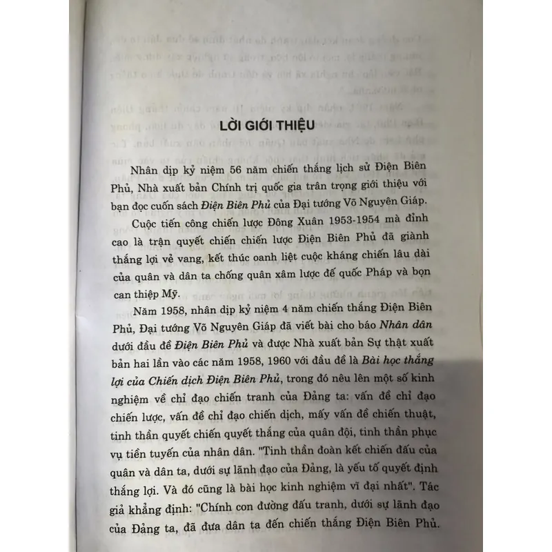 Điện Biên Phủ  706347