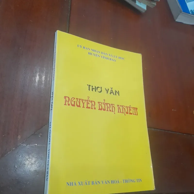 Thơ Văn NGUYỄN BỈNH KHIÊM 606660