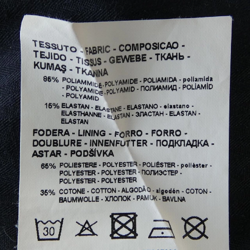 Emporio Armani EMPORIO ARMANI 3R1PF8 1NNIZ Quần - Hàng hiệu Chính hãng 886730