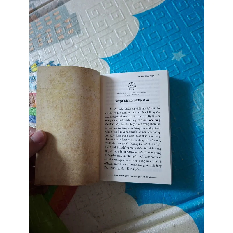 Quốc Gia Khởi Nghiệp (khổ nhỏ) 927023