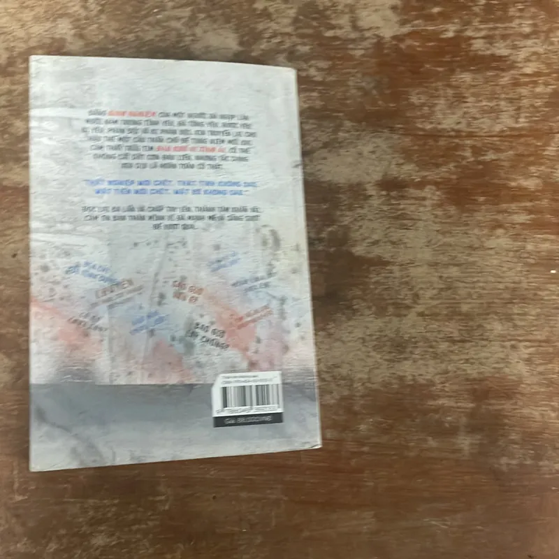 THẤT TÌNH KHÔNG SAO- NGUYỄN NGỌC THẠCH 675407