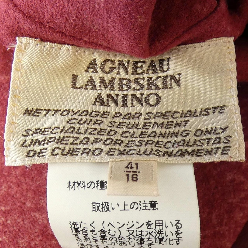 Áo khoác da HERMES - Hàng hiệu Authentic 889187