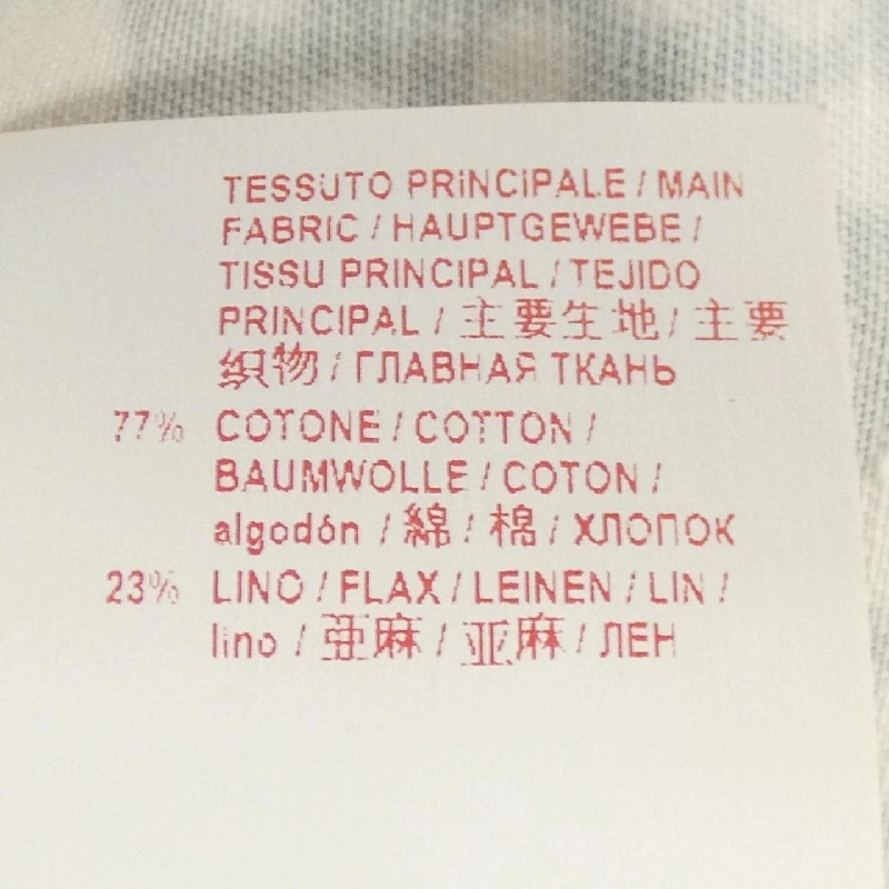 MARNI Skirt - Hàng hiệu Authentic 825788