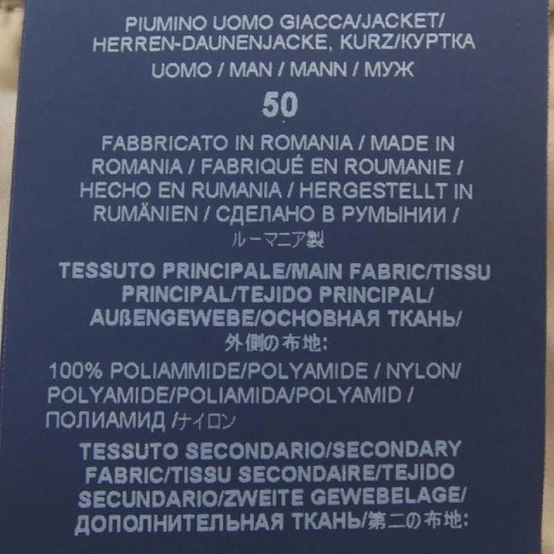 Herno PI001022U Áo khoác lông - Hàng hiệu Authentic 886256