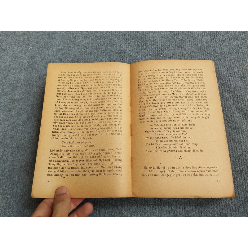 VĂN HỌC VIỆT NAM TRÊN NHỮNG CHẶNG ĐƯỜNG CHỐNG PHONG KIẾN TRUNG QUỐC XÂM LƯỢC 517551