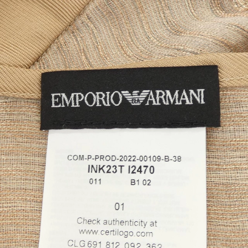 Emporio Armani ベスト - Hàng hiệu Authentic 823106